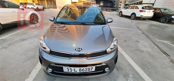 Kia for sale in Iraq